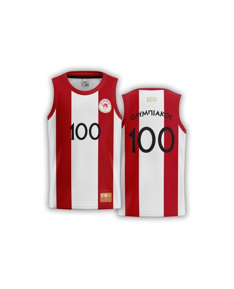 Test Team Jersey
