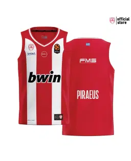 Olympiacos BC 2025-2026 Home Striped Jersey – GSA The Legacy Continues @F4ATHENS2026 view 4
